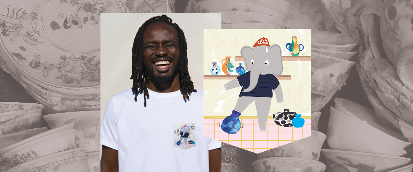 Elephant Pocket — Rocket Pocket